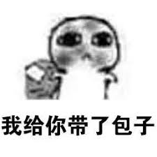 eyang togel nomor hongkong Suara terkejut Wanyan Xiarong datang: Siapa kamu!
